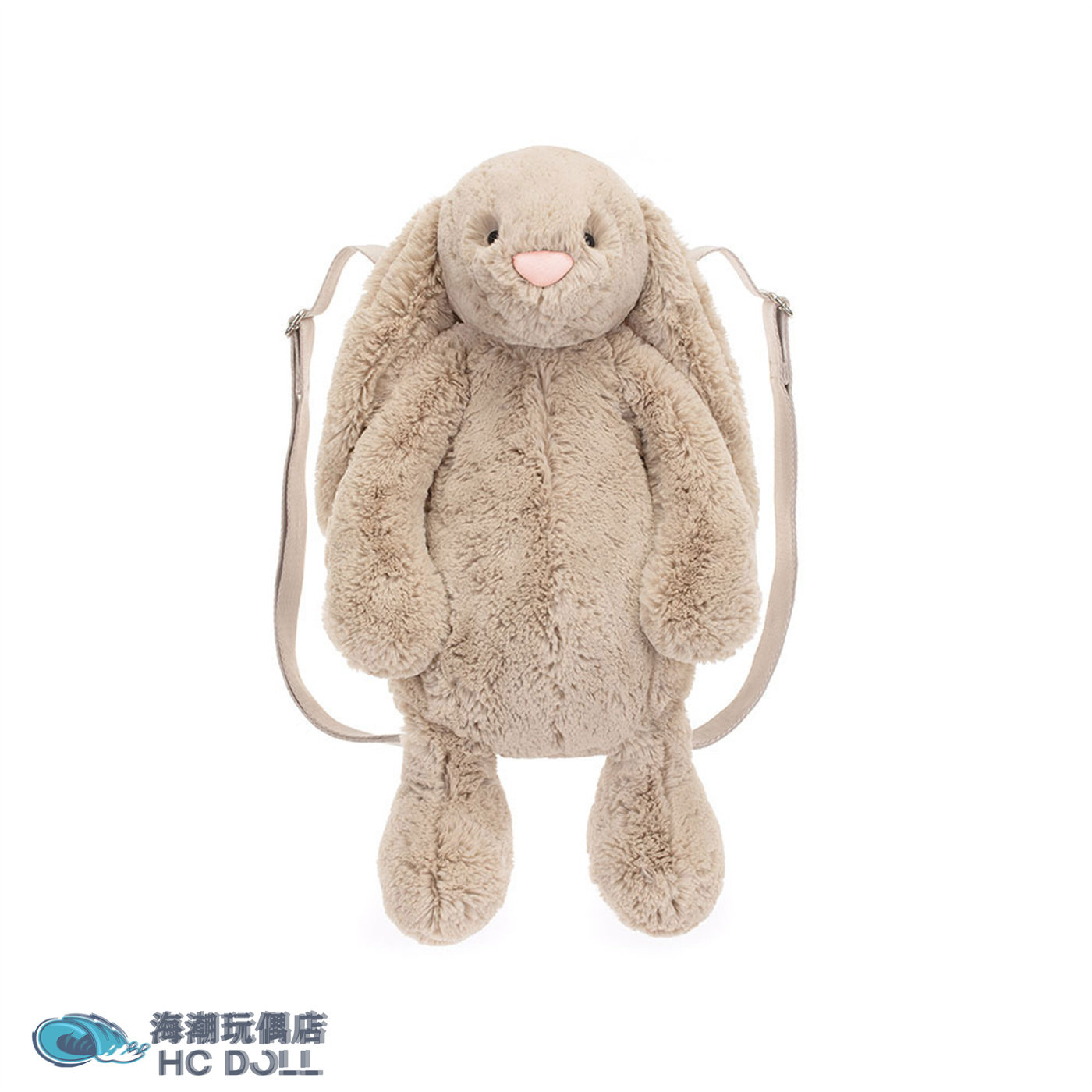 Jellycat英国害羞米色邦尼兔背包毛绒玩具玩偶兔子周边双肩包礼物
