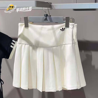 Adidas三叶草26年夏季女子半身裙运动短裙百褶裙KG8257 KG8258