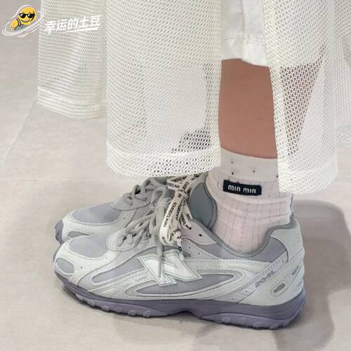 New Balance NB男女款U204L运动复古薄底休闲鞋U204LFSG/U204LSED