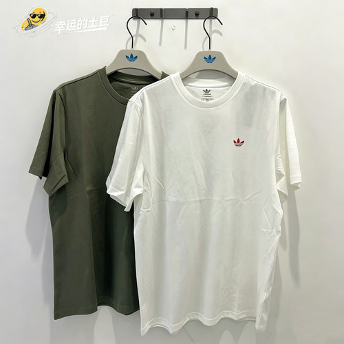 Adidas三叶草 26男女运动休闲潮流印花宽松短袖T恤 JD2796 JD2797