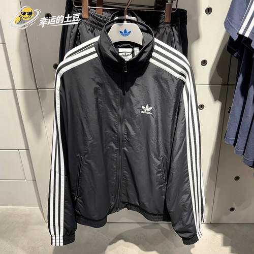Adidas三叶草男女经典款Firebird系列梭织运动夹克上衣外套KB2466