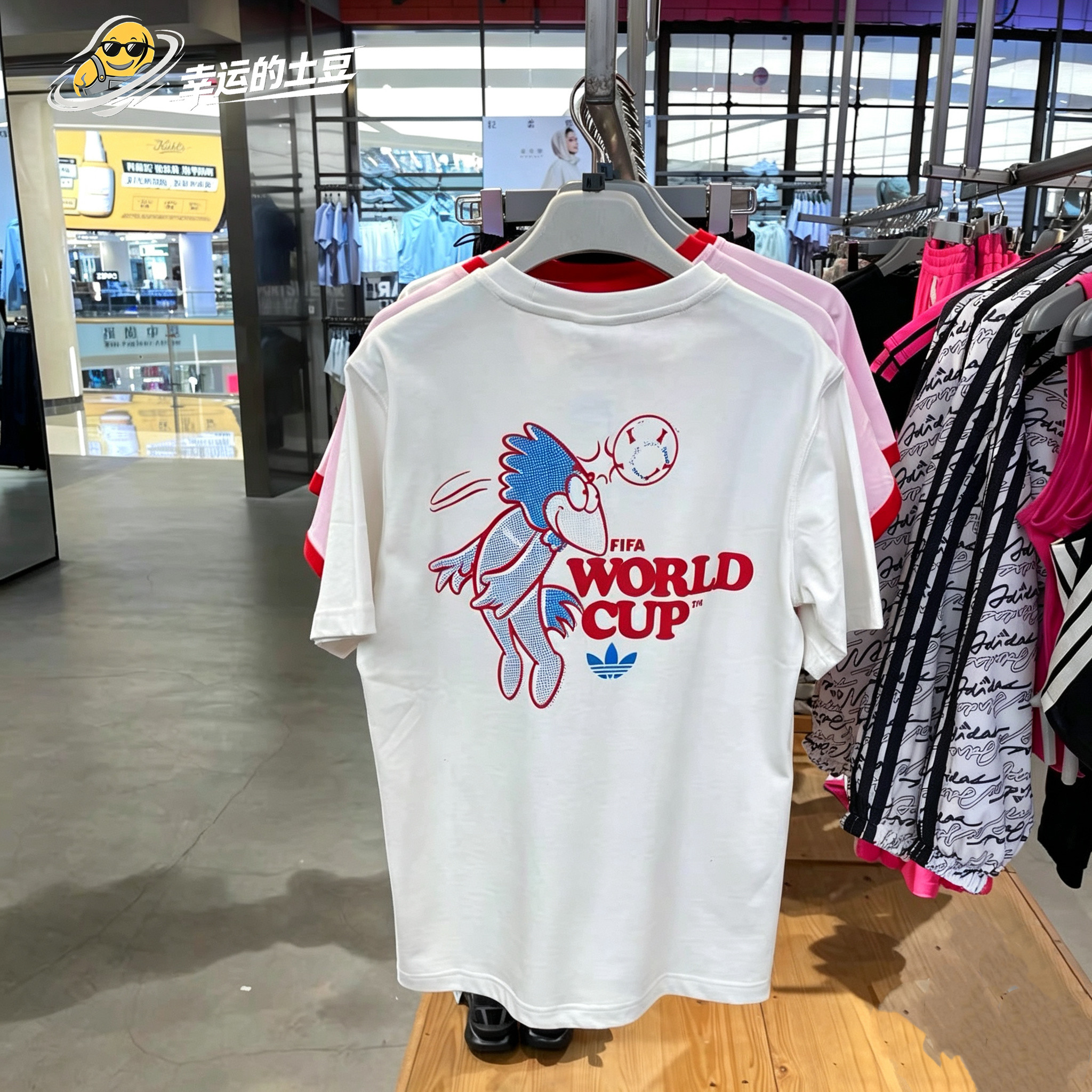 Adidas三叶草 98法国世运动T恤