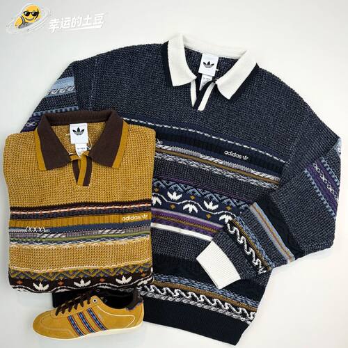 Adidas三叶草 男女运动休闲潮流费尔岛毛衣针织衫 LD3287 LD3288