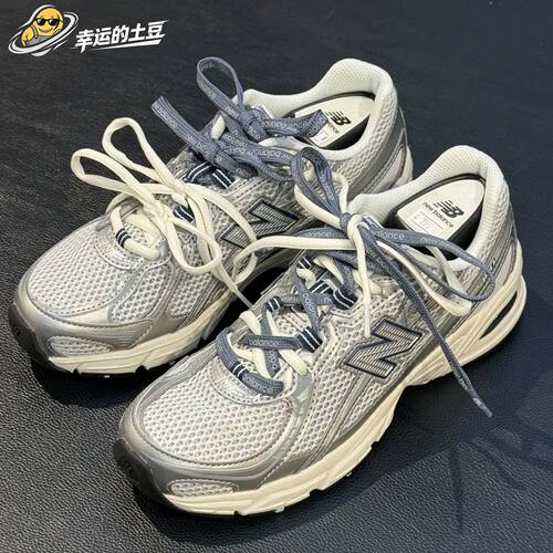 New Balance NB复古舒适防滑耐磨男女同款运动跑鞋U740GC2/BM2