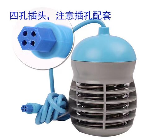 豫本草衡通仪离子球离子头氢分子发生器泡脚娃娃球唯思冠离子球
