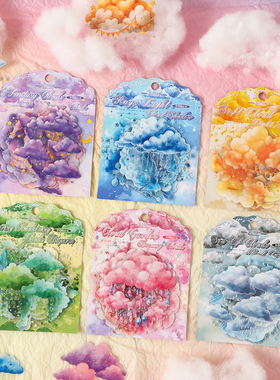 ZABC梦幻云彩PET贴纸包 梦幻五彩云朵可爱风少女手账装饰防水贴画