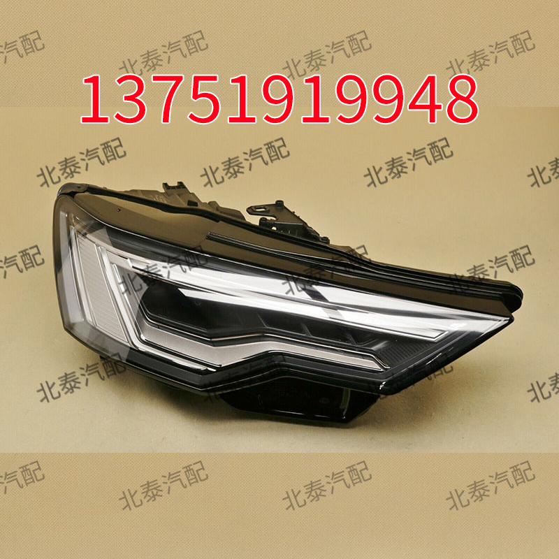 奥迪A3 A4L A5 A6L A7L A8 Q3 Q5 Q7 Q8 Q5L TT R8 A7 大灯总成