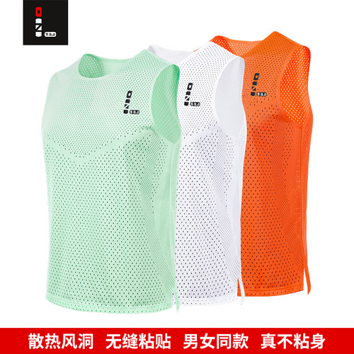 零阻力跑步背心运动无袖坎肩