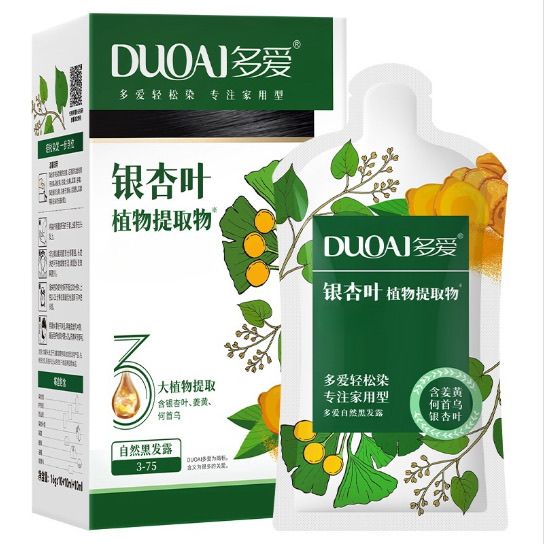 多爱植物染发剂银杏叶萃取精华润彩遮白发中老年彩色泡泡染无刺激