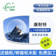 正品 康耐特近视镜片1.74非球面FIX双曲面双非镜片防蓝光高度超薄
