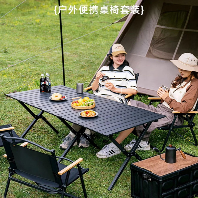 黑系化桌椅套餐成都现货次日达