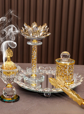 阿拉伯莲花香薰炉套装水晶香炉四件套 Crystal Incense Burner