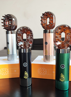 USB充电车载中东阿拉伯梳子香薰机Arabic Aroma Diffuser Bakhoor