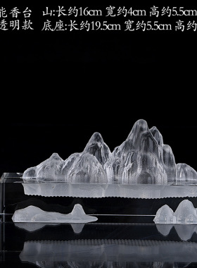 香台摆件CrystalIncenseBurner