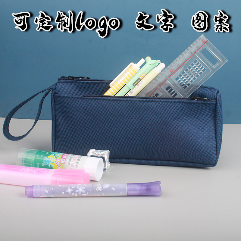 定制大容量笔袋男女孩笔袋印花logo文具盒六一学生铅笔盒宣传礼品