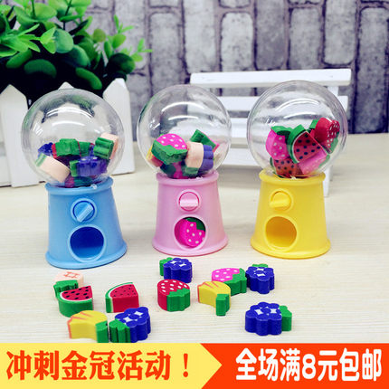 创意文具 可爱扭蛋机卡通水果造型橡皮擦儿童礼物小学生玩具批發