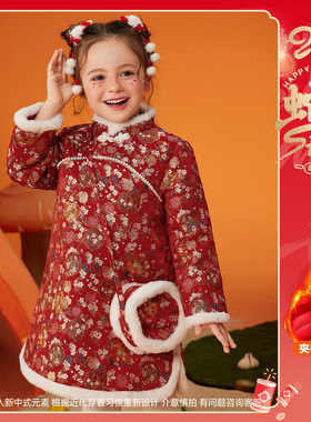 【呼呼严选专属】毛毛立领新中式旗袍裙小童JQZZ09837F