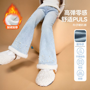 长裤 喇叭裤 ASK女童加绒保暖牛仔裤 AE5ZPS01856F 呼呼严选专属