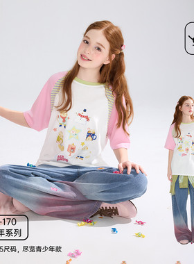 【cc家居控】儿童短袖T恤夏插肩袖打底衫跑步运动JF2STR18573F