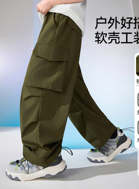 【cc家居控】儿童裤子秋跑步运动裤工装裤男女童长裤JF1ZPS14878U