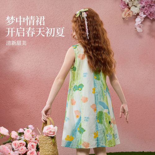【曹颖专属】女童裙子无袖花色度假连衣裙JF2QZZ14454F