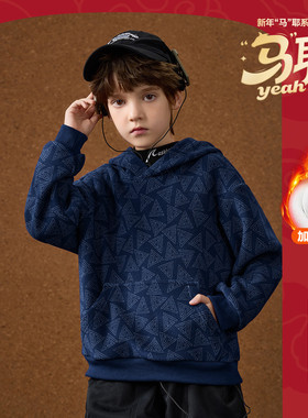 【呼呼严选专属】摇粒绒连帽外套青少年新年装AE3WPS01866M