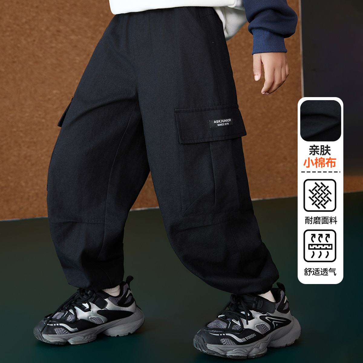 【cc家居控】儿童男童裤子户外运动裤潮酷工装长裤JE3ZPS13853M