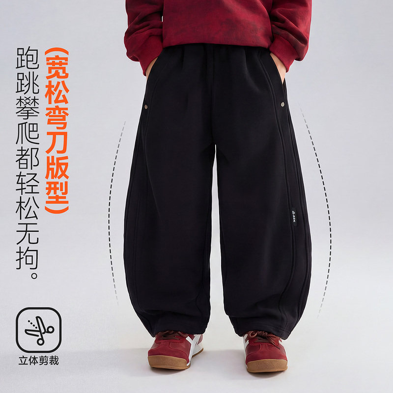 【曹颖专属】儿童裤子秋季中大童运动跑步裤男童弯刀裤宽松长裤