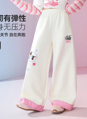 【呼呼严选】ask女童刺绣格子卷边休闲直筒阔腿长裤J261ZPS13993F