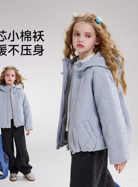 【呼呼严选专属】ASK女童连帽夹棉保暖菱格花纹棉衣JF5ZMF17029F