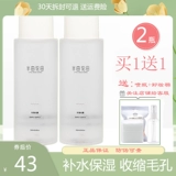 Натуральный увлажняющий гидролат с розой в составе, тонер, сужает поры