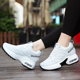 内增高运动鞋 春秋女鞋 大码 43码 32小码 单鞋 厚底休闲潮鞋 老爹鞋