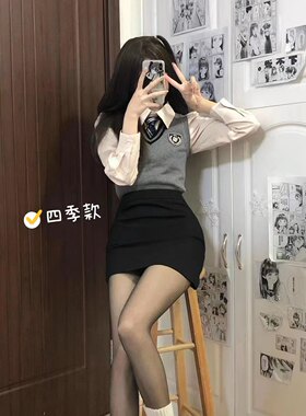 黑色包臀裙学院风jk制服短裙