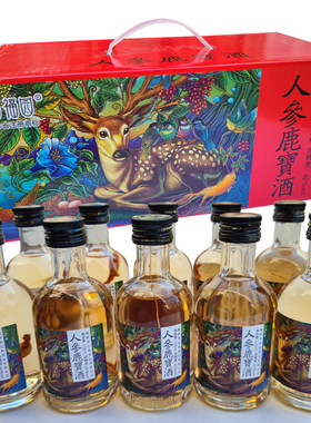 佰福园榆树北粮纯粮食酿造42度