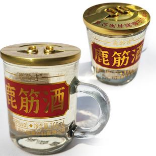 鹿龄吉200ml鹿筋酒38度玻璃茶杯缸子实惠馈赠长辈父母营养礼品酒