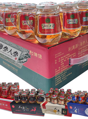 龙盛参茸人参大枣滋补营养生活