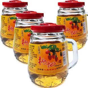 三通河42度枸杞酒150ml小玻璃茶杯酒东北特产馈赠礼品酒枸杞泡酒