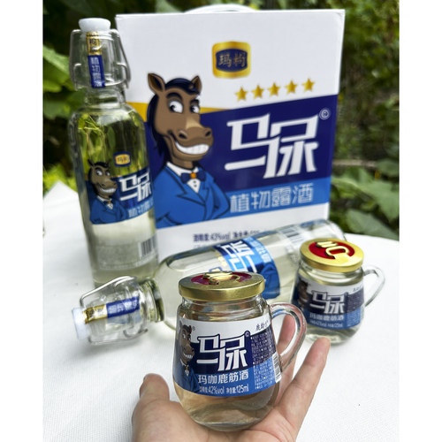 马尿42°玛咖鹿筋酒125ml整箱6瓶