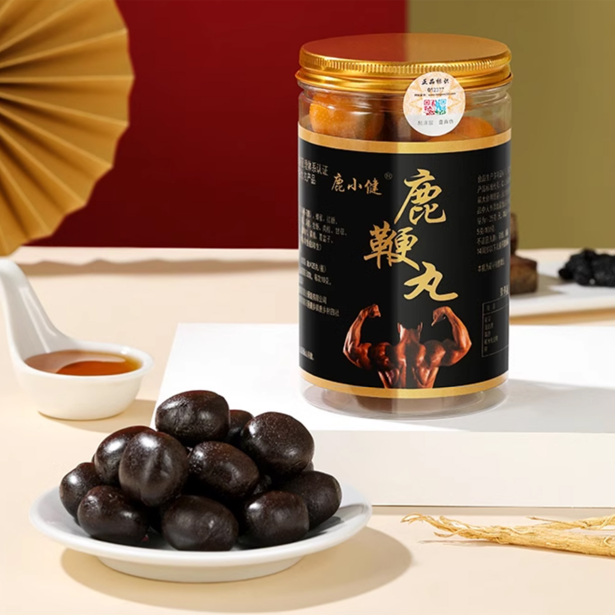 鹿小健鹿鞭丸250g/瓶男性礼品