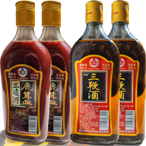 三通河三鞭酒鹿茸血酒特产礼品酒