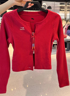 Nike耐克26年马年新年款女子修身运动外套开衫 IQ3828-613