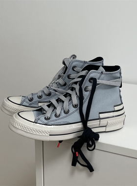 匡威CONVERSE 1970S灰蓝色解构编织系带风高帮帆布鞋A07983c