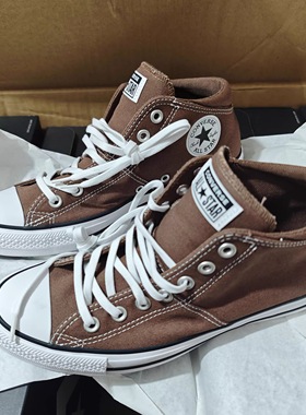 正品Converse匡威 Allstar男女经典中帮休闲复古帆布鞋A08291C