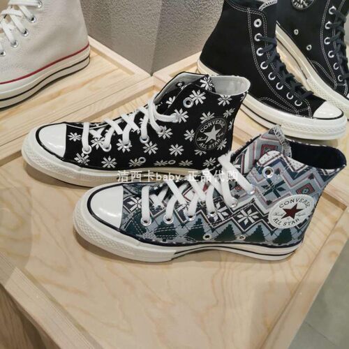 正品匡威converse专柜雪花帆布鞋