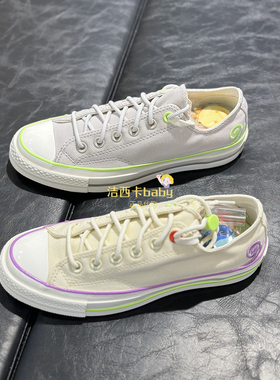 Converse匡威1970水晶底卡通配饰刺绣低帮帆布鞋A10949C A10950C