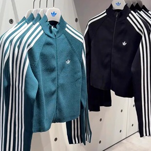 Adidas三叶草女子条纹立领拉链修身运动外套JY2597 JY2599 JZ0886