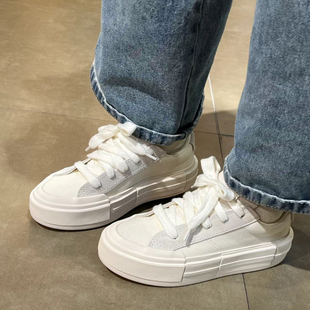 正品CONVERSE匡威 CURISE UU悠游鞋白色厚底休闲帆布鞋A08788C