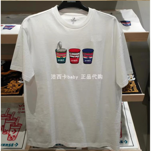 匡威男款泡面图案印花宽松短袖