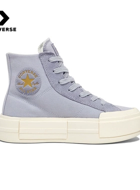 CONVERSE匡威 悠游All Star女款UU厚底高帮帆布鞋A10650C A10649C