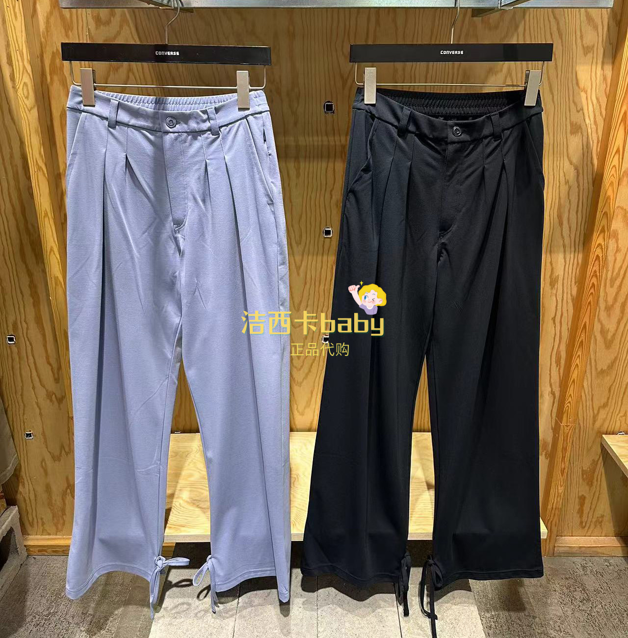 匡威休闲简约阔腿裤女款